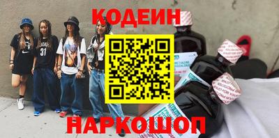 стаф Славгород