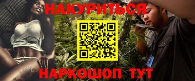стаф Славгород