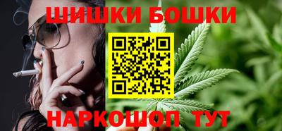 кокаин VHQ Славянск-на-Кубани