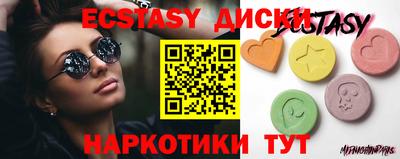 стаф Славгород