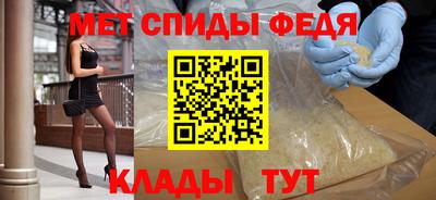 кокаин VHQ Славянск-на-Кубани