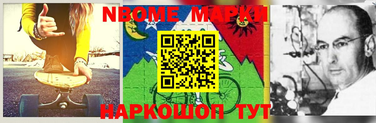 Лсд 25 экстази кислота  Вход с VPN  Лсд 25 экстази кислота  Омск 
